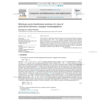 Minimum-norm Hamiltonian solutions of a class of generalized Sylvester-conjugate matrix equations✩